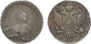 1 rouble 1755 year