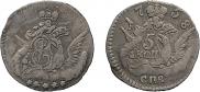 5 kopecks 1758 year