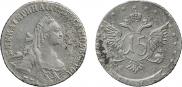 15 kopecks 1771 year