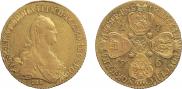 10 roubles 1776 year