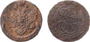 5 копеек 1788 года
