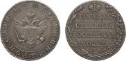 Polupoltinnik 1802 year