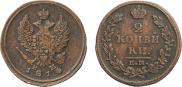 2 копейки 1816 года