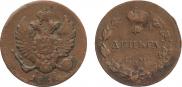 Denga 1814 year