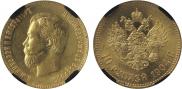 10 roubles 1904 year