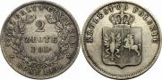 2 злотых 1831 года