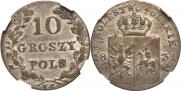 10 грошей 1831 года