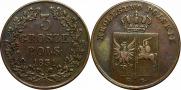 3 grosze 1831 year