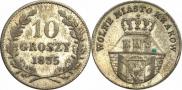 10 грошей 1835 года