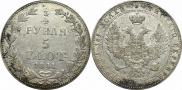 3/4 roubles - 5 złotych 1840 year