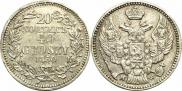20 kopecks - 40 groszy 1850 year