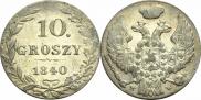10 groszy 1840 year