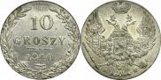 10 groszy 1840 year