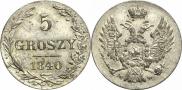 5 groszy 1840 year