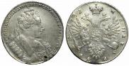 1 rouble 1732 year