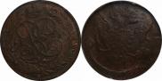 5 kopecks 1761 year