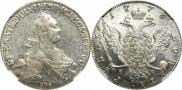 1 rouble 1776 year