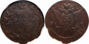 5 kopecks 1776 year