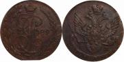 5 kopecks 1789 year