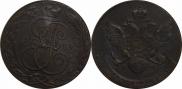 5 kopecks 1789 year