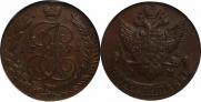 5 копеек 1791 года
