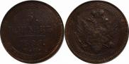 5 kopecks 1806 year