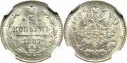 5 kopecks 1887 year