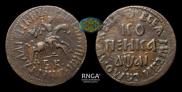 1 kopeck 1711 year