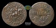 1 kopeck 1711 year