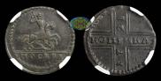 1 копейка 1728 года