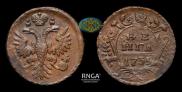 Denga 1735 year