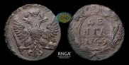 Denga 1749 year