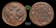 Denga 1751 year