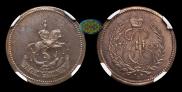 Polushka 1765 year
