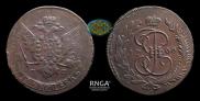 5 kopecks 1766 year