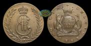 5 kopecks 1769 year