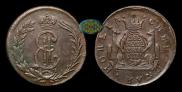 2 kopecks 1771 year