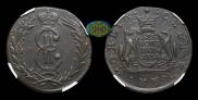 2 kopecks 1771 year