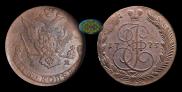 5 kopecks 1773 year