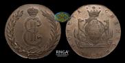 10 kopecks 1775 year