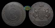 10 kopecks 1777 year