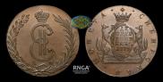 10 kopecks 1779 year
