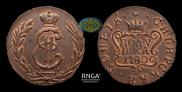 Polushka 1780 year