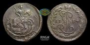 Denga 1784 year