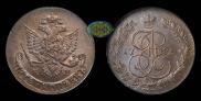 5 копеек 1785 года
