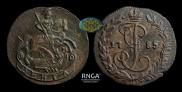 Denga 1785 year