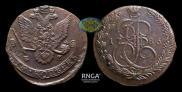 5 kopecks 1786 year