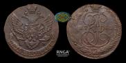 5 kopecks 1788 year
