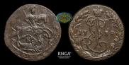 Denga 1788 year
