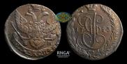 5 kopecks 1793 year